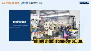 Peking Oriens Technology Co., Ltd.